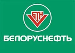 Компания-филиал "Белоруснефти": если уж добывать черное золото, то эшелонами